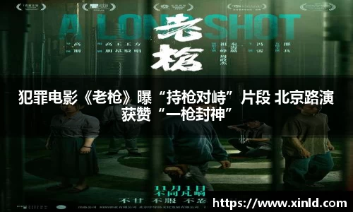 w66.com股份有限公司