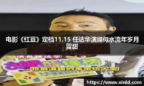 w66.com股份有限公司
